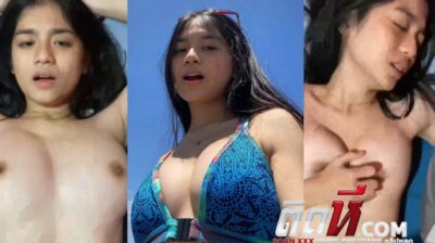 คลิปหลุดไทย สาววัยรุ่นน่ารักนมใหญ่พอดีมือ นอนแหกหีให้ผัวเย็ด โดนจับเย็ดสดซอยหีไม่ยั้ง กระแทกรัวๆ แล้วบีบคอไปด้วย เย็ดโหด