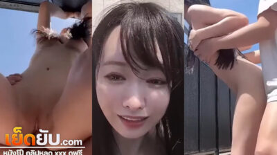 xxx Onlyfans สาวยุ่นงานโคตรแจ่ม Yuahentai_2 นักแสดงเอวีหลุดมาจากจอแก้วมาโชว์ลีลาแพรวพราวในโลกออนไลน์ให้ชม เนียมนุ่มฟู อมชมพูเย็ดมันส์