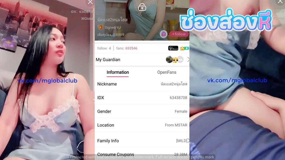 คลิปหลุดไลฟ์สดเด็ดๆ IDX-63438708 สาวหุ่นขาวมาโชว์เสียวมาขย่มเย็ดควยปลอมอย่างเด็ดงานดีจัดๆซอยหีโครตดี นมตู้มๆหุ่นโครตดี