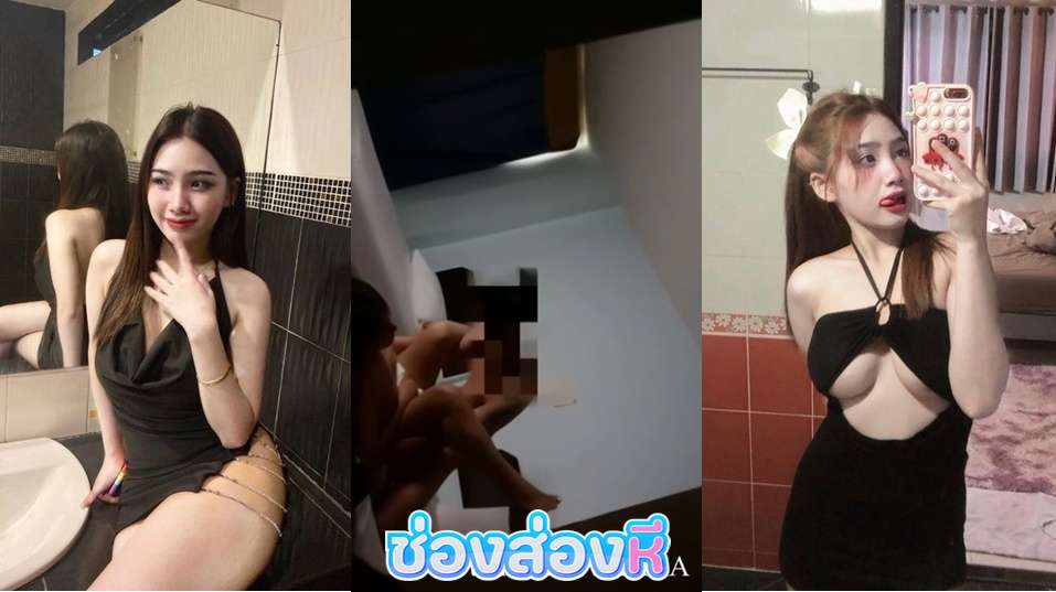 คลิปหลุด สาวร้านเหล้า โดนเรียกมาเย็ดที่ห้องแล้วแอบถ่ายคลิปไว้แม่งหุ่นดีชิบหาย โดนจับเลียหีก่อนจับน้องเย็ดท่าหมาเสียวๆเลยเย็ดเสร็จสงสัยอาบน้ำกลับบ้านแม่งดิลไงให้ได้คนสวยแบบนี้