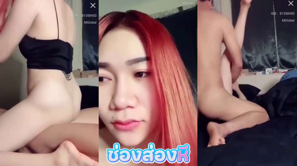 คลิปหลุด 81358450 คู่เทพตั้งกล้องเย็ดกับแฟนโคตรเสียวเลย น้องหุ่นอย่างดีรอยสักที่หลังเห็นตอนน้องโดนกระเด้าท่าหมาทำเอาอยากเย็ดแม่งด้วยเลยโคตรสวยหุ่นดี