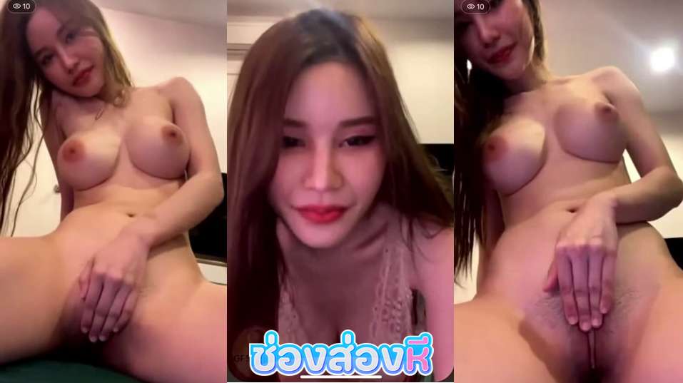 คลิปหลุด น้องหยาหยี หุ่นดีทีเด็ดหน้าตาสวยร่านควยเหมือนกระหรี่ ยั่วเย็ดเบ็ดหีให้fcในกลุ่มลับดูอย่างเสียวเลย หุ่นอย่างแจ่มน้องแม่งโคตรน่าเย็ดสวยจัด